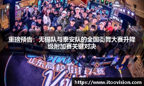 非凡体育