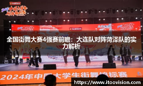非凡体育
