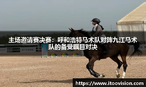 非凡体育