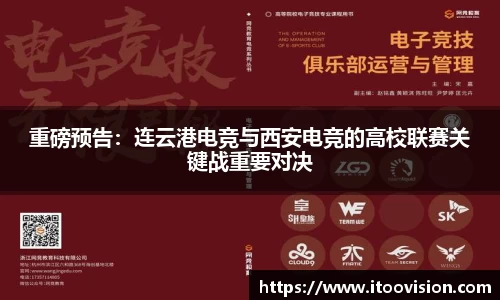 非凡体育