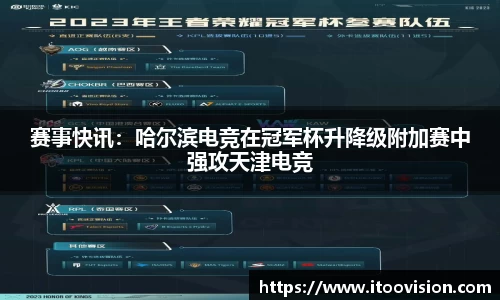 非凡体育平台