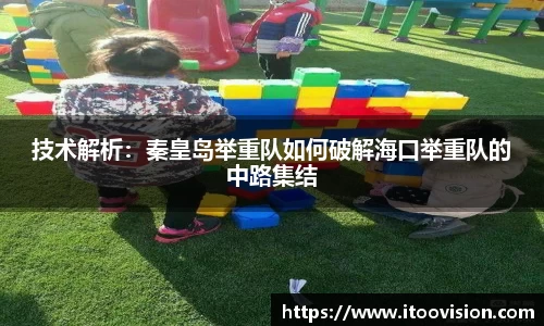 非凡体育