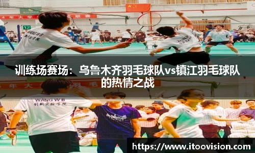 非凡体育APP