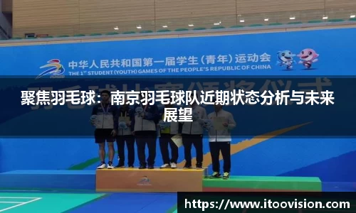 非凡体育