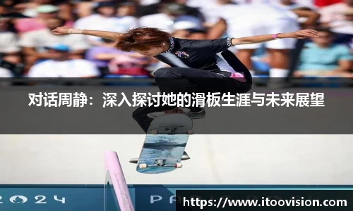 非凡体育官网