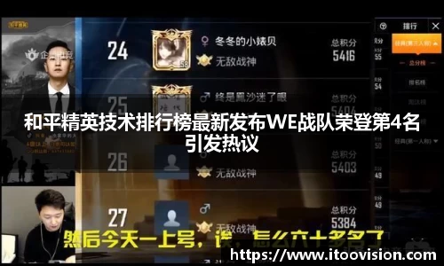 非凡体育官网