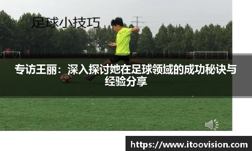 非凡体育官网