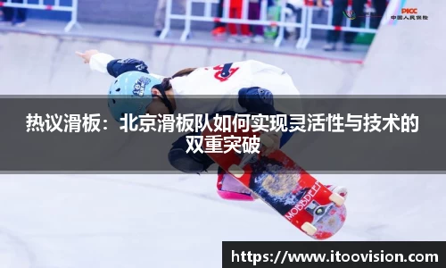 非凡体育官网
