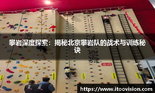 非凡体育平台