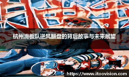 非凡体育官网