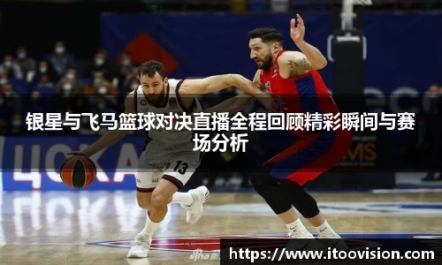 非凡体育