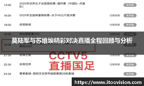非凡体育APP